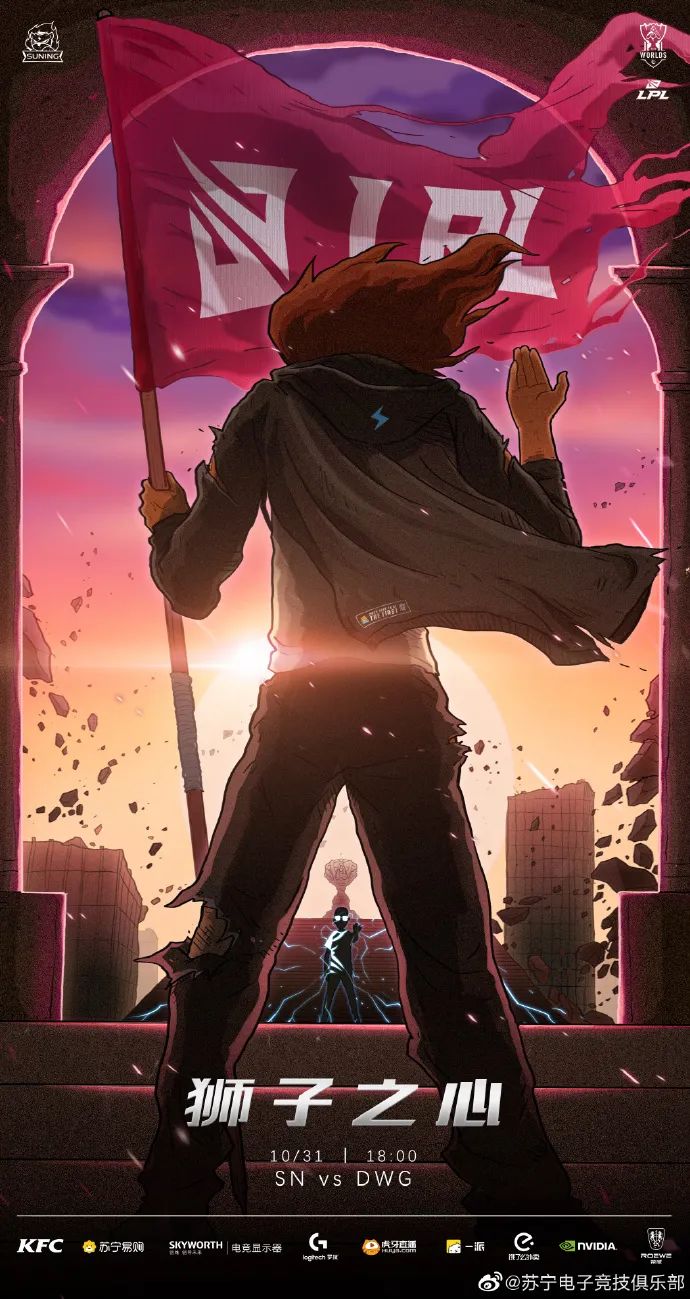 当浦东足球场一片沉默