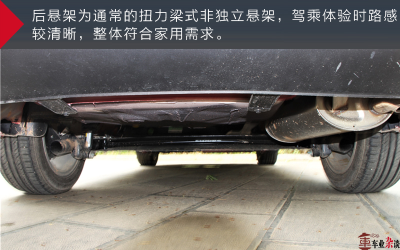 销量最好的12万左右的车,12万左右的汽车销量排行榜2020年