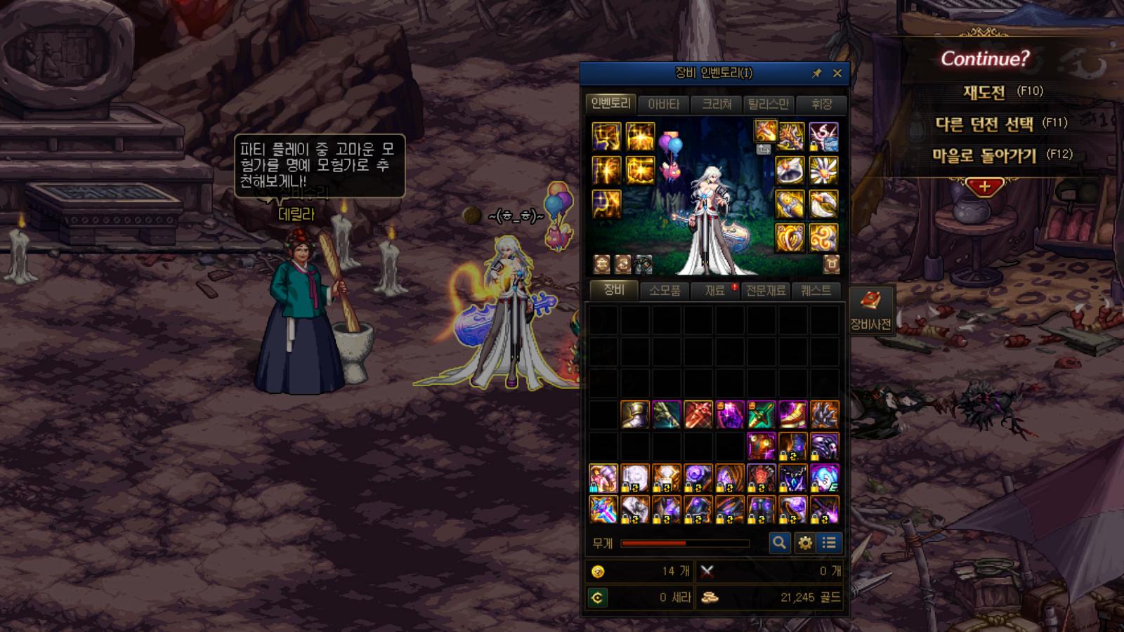 dnf最新版本目前搬砖收益,dnf100级要求最高的搬砖图