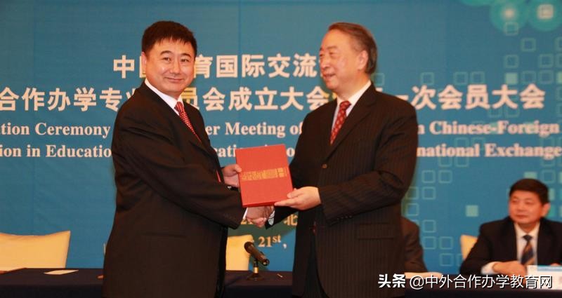 开设中外合作办学项目,三所比较好的中外合作办学