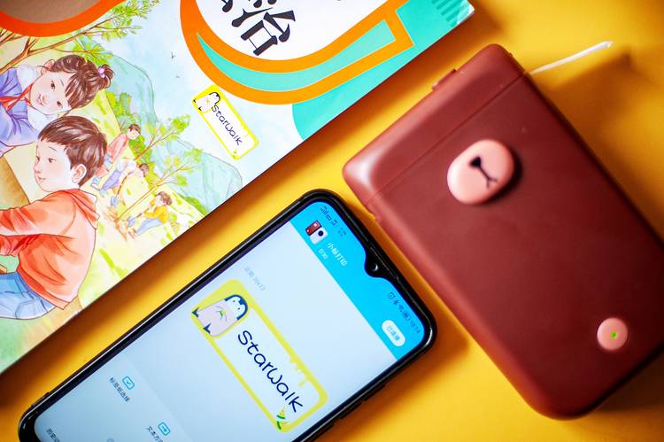 迷你标签打印机评测,官方正品d30小标签打印机