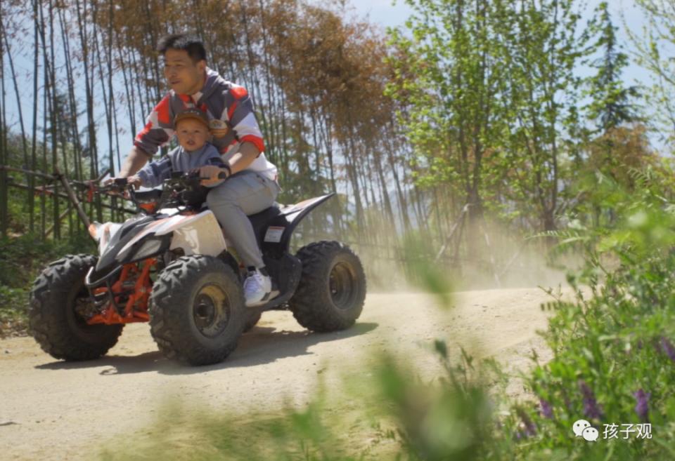 太阳葡萄小镇亲子乐园,亲子游太阳葡萄小镇