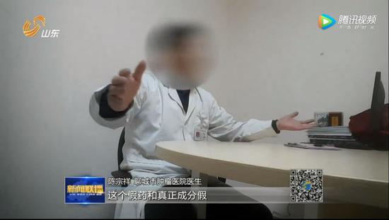 现实版药神医生无罪,现实版药神行医80年治愈30万人