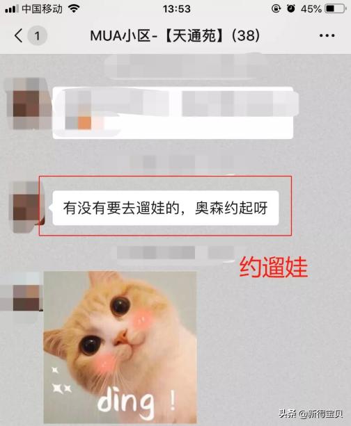 宝宝站着尿怎么引导,怎样引导宝宝自己说尿