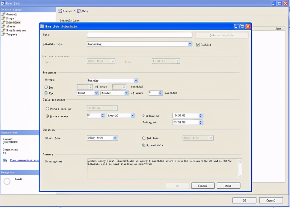 sqlserver创建数据库,自动生成数据库如何操作