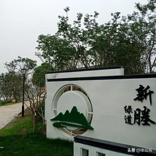 脚步丈量城市绿肺,脚步丈量青山绿水