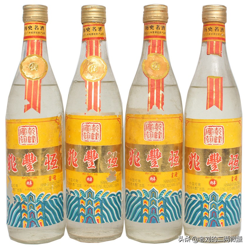 河南四大名酒都是啥,被埋没的四款名酒