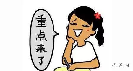 十大特色扶贫产品,第十七批全国扶贫产品名录