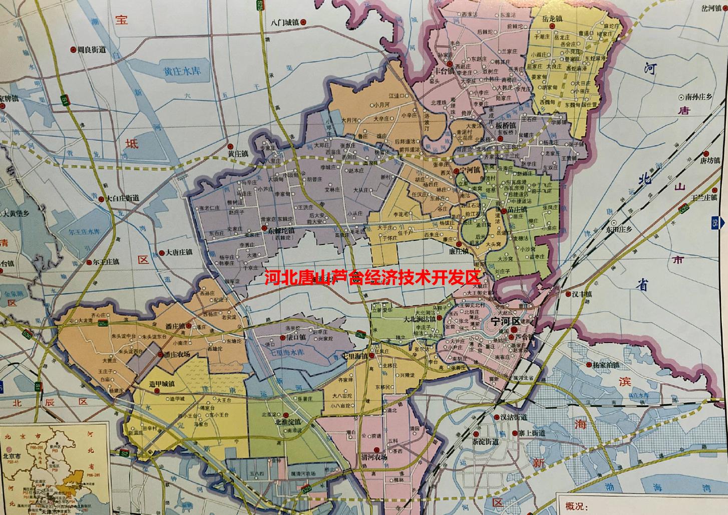 宁河区即将开建项目,天津宁河最新动工的工程