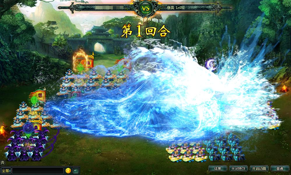 卧龙吟：孙权晚年为何极度昏庸？其实看看他的七个老婆就明白了