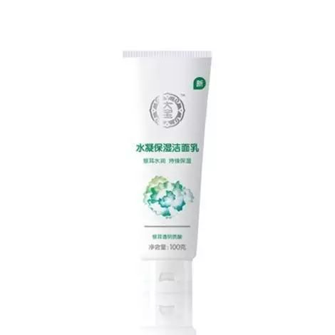 一些相见恨晚的彩妆护肤品,有哪些相见恨晚的护肤品