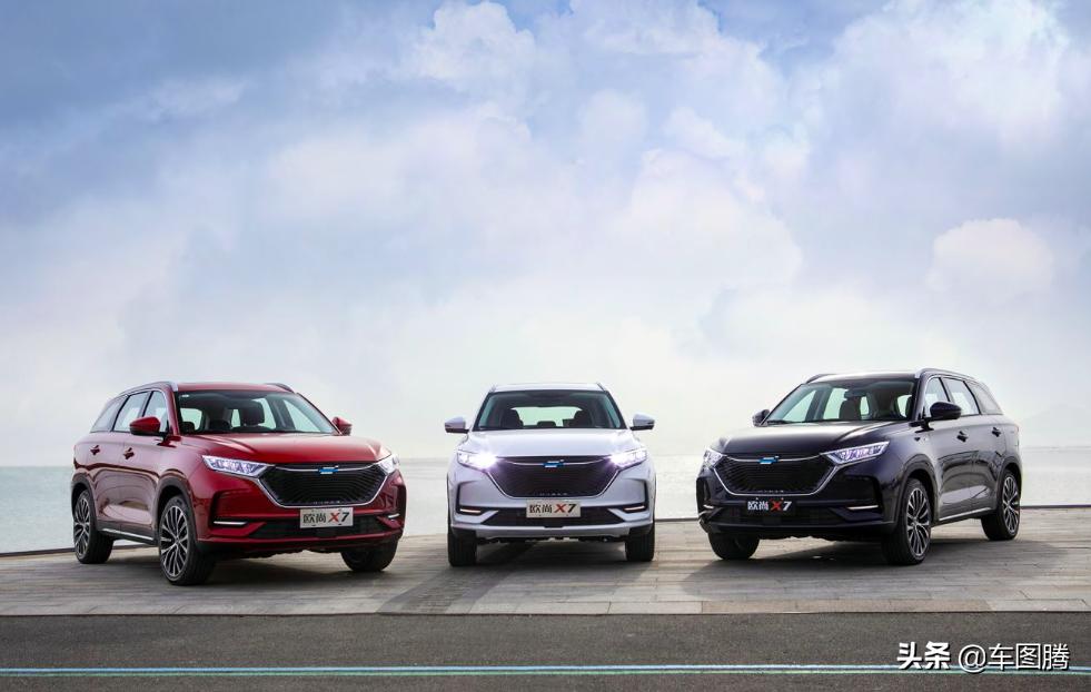 长安欧尚x7最新视频试驾,长安欧尚x7最新试驾视频