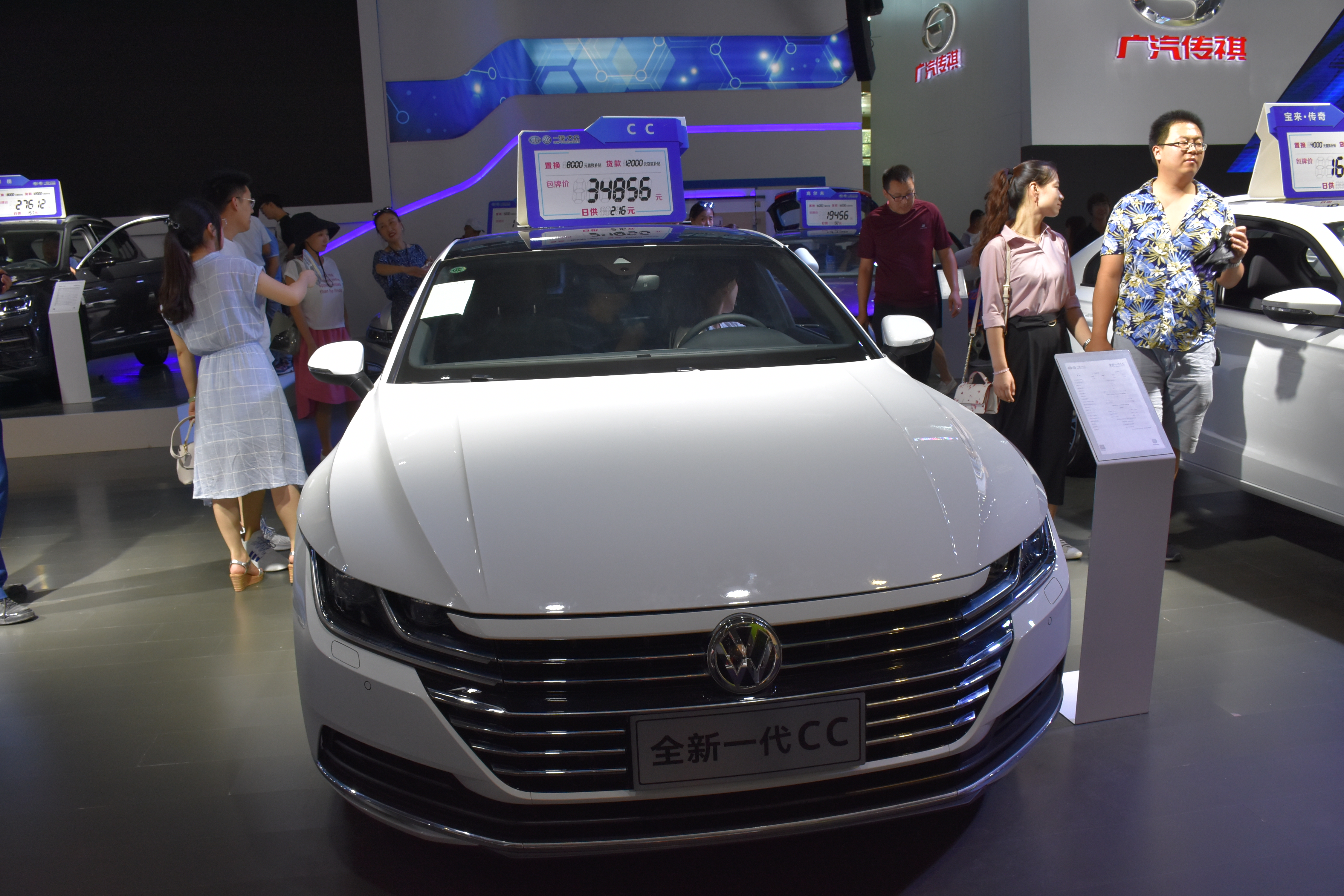 车展来啦,车展来咯