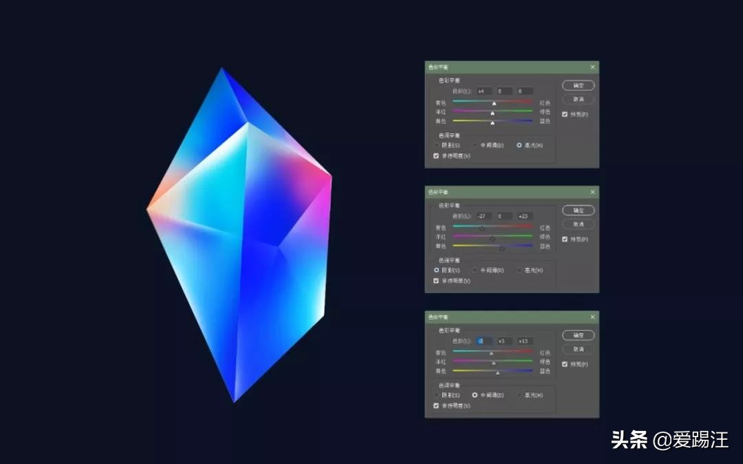 ps菜鸟入门必看素材,ps菜鸟图标制作教程