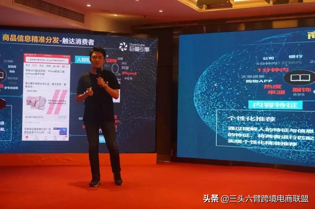 昨天，*今条头日**鲁班直营电商华南招商会圆满结束！