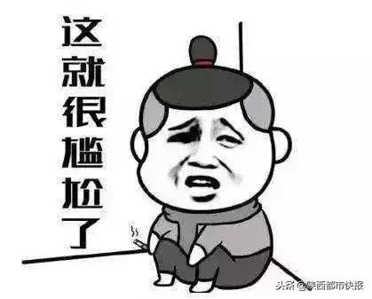 孕妇吃枣把枣核吞下去了没事吧,孕妇吃红枣不小心把核吞了