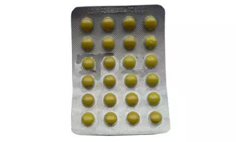 哪些药是对孩子有致聋风险,儿童十种致聋的药物