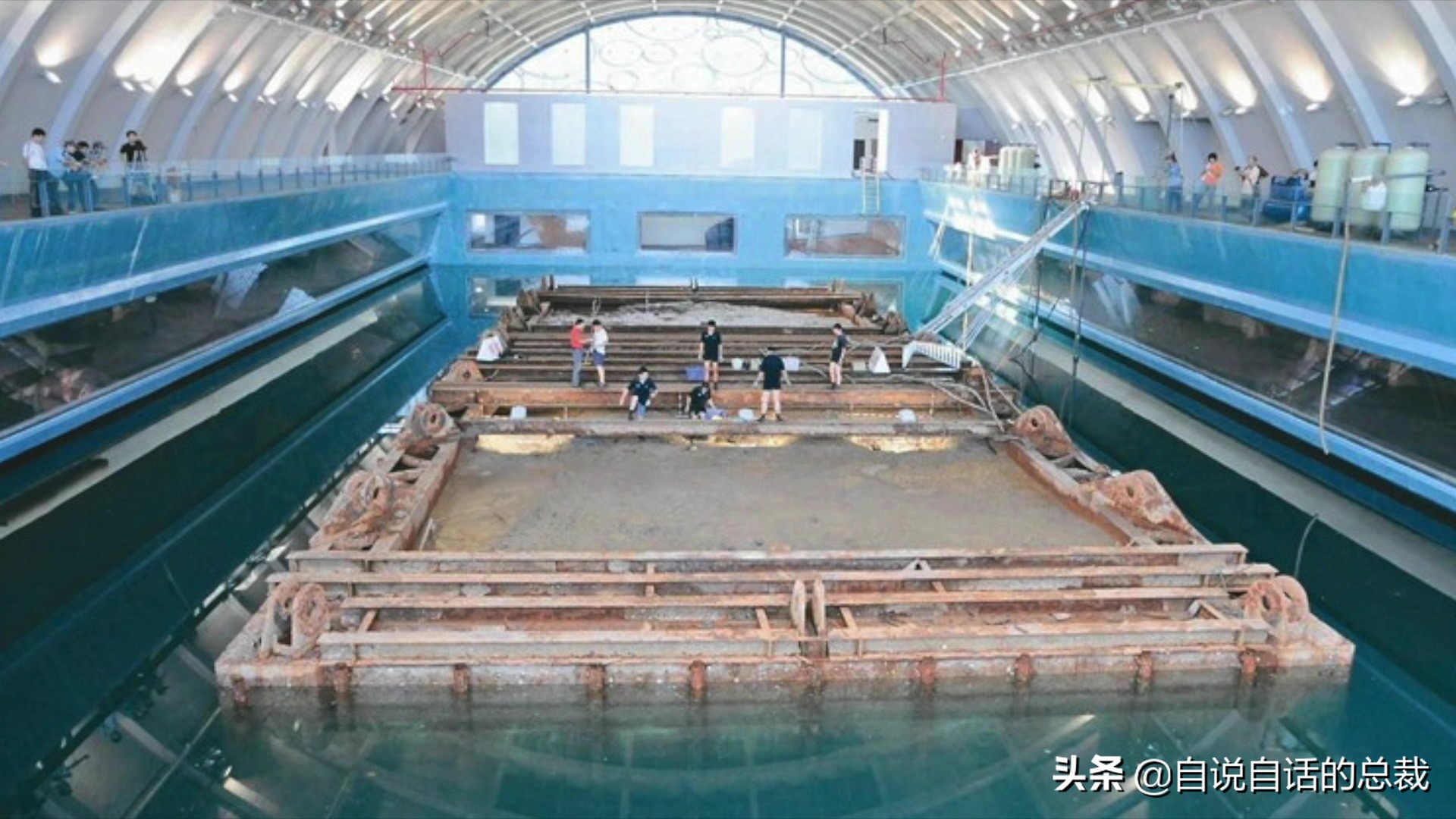 南海惊现神秘古沉船 (中国在南海发现的沉船)