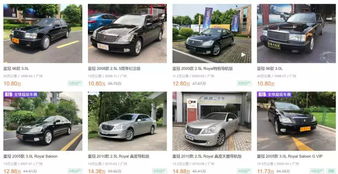 15万买个新车和二手豪车,15万买个二手豪华品牌