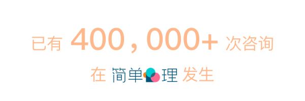 假性阿尔茨海默,假装高情商的人心理