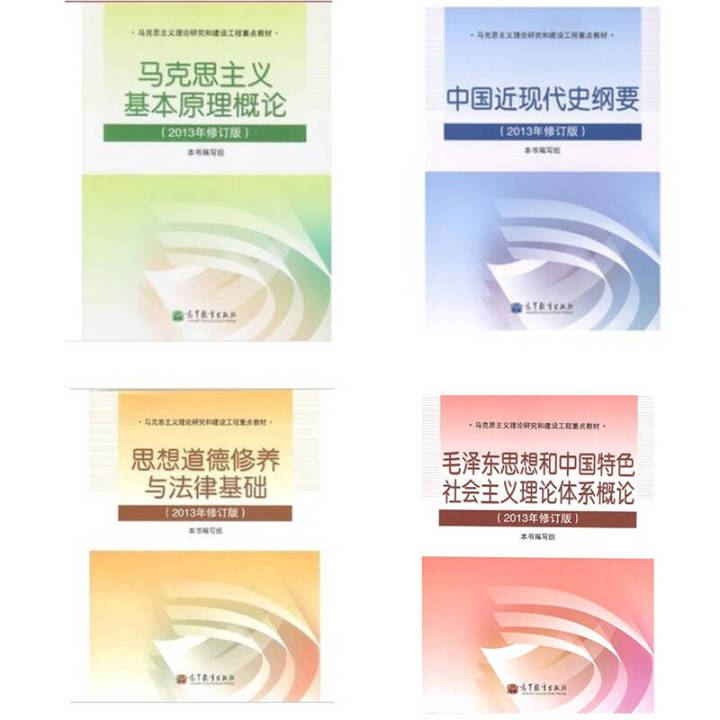 金融系有什么课程,大学的金融系都学哪些课程