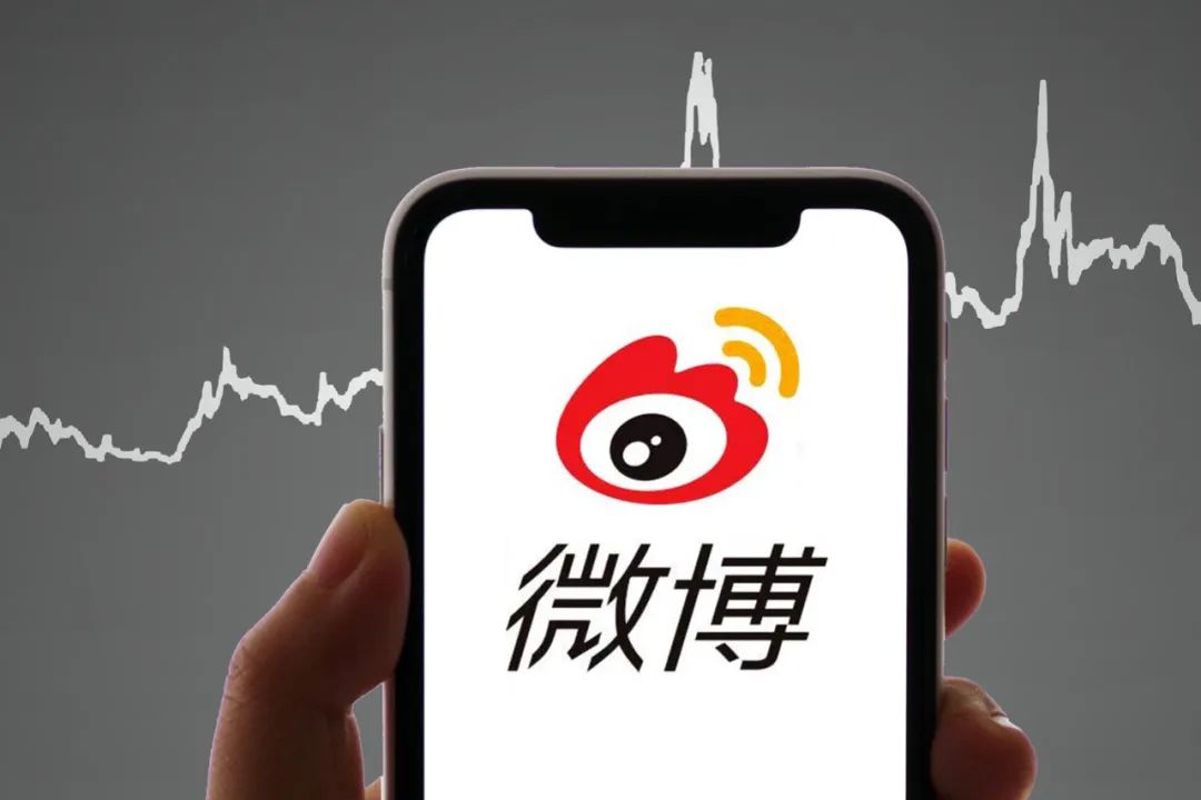 新浪退市后新动向,新浪上市最新消息