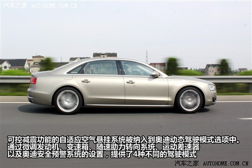 奥迪a8l50试驾视频,2022款奥迪a8l55tfsi豪华型