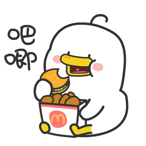 王者荣耀要凉吗,王者荣耀要上国服必须打巅峰赛吗