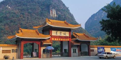 江阳区景点,元江有哪些旅游景点免费