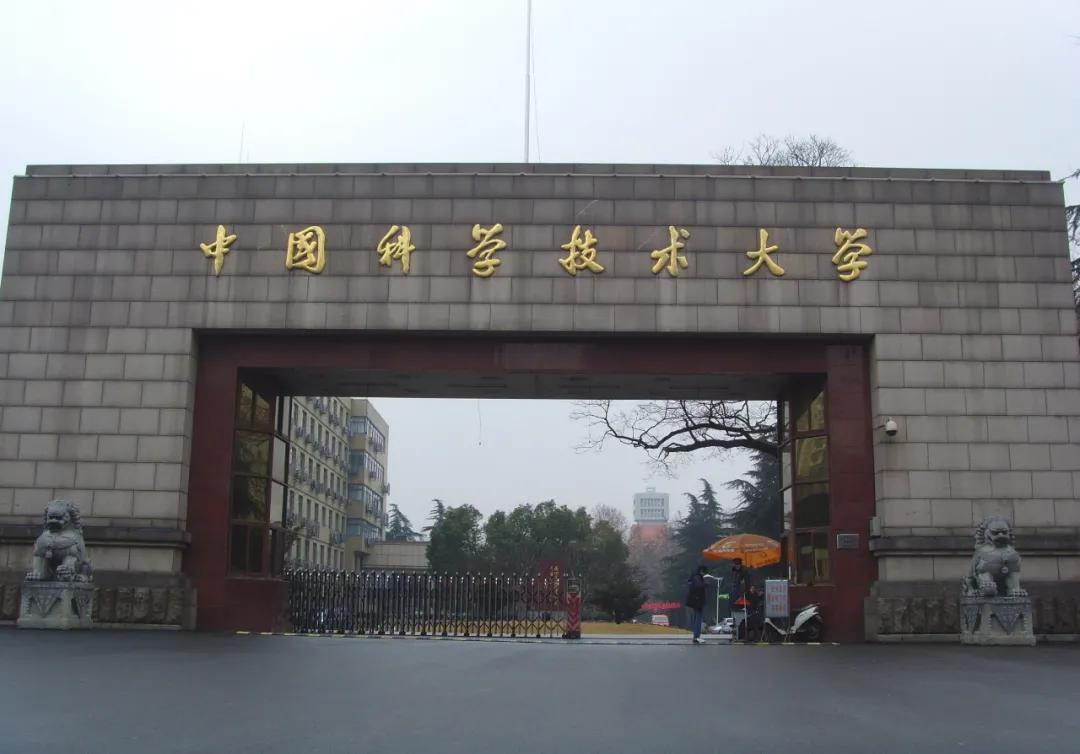 人才培养基地牌子,拔尖人才培养19所高校