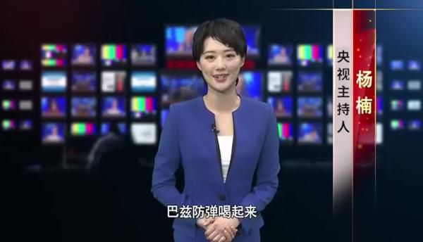 巴兹防弹咖啡真的减肥吗,巴兹防弹咖啡为什么喝了不瘦