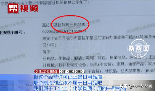 淘宝上买东西货到没人签收怎么办,淘宝一千多的商品
