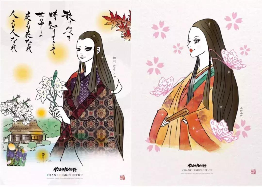 熊本熊真身零距离接触,观看表演,还有熊本限定套餐好吃好喝