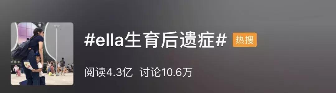产后一定要做盆底康复训练,有没有必要做产后盆底康复