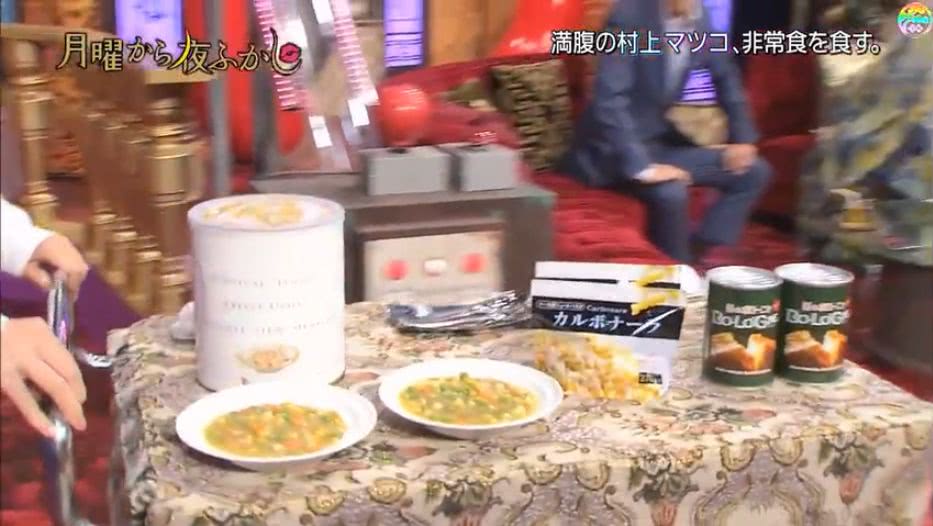 日本人细思极恐的细节,这个细节影响寿命20年