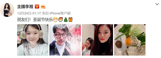 45岁就满头白发，李湘晒圣诞合照王岳伦满脸胡渣，白发多得认不出