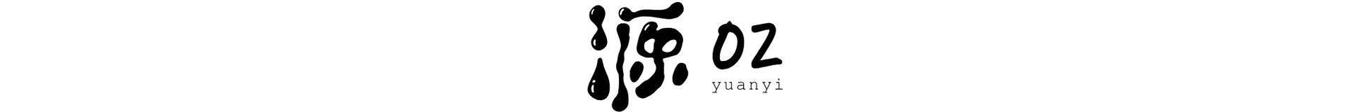 被人误解时怎样自我安慰,被拒绝后还死缠烂打的男人