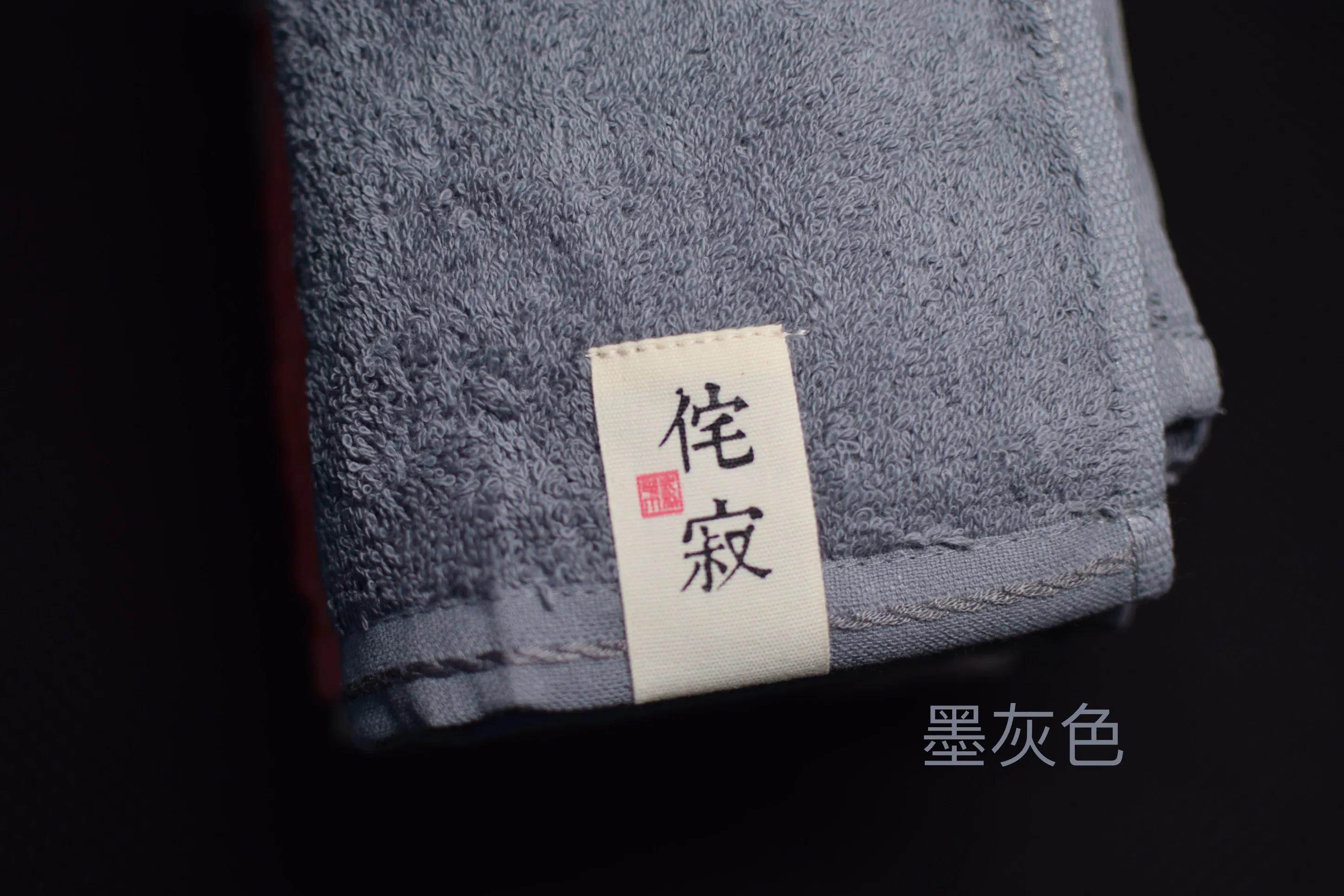 生活是用来享用的,生活是用来过的