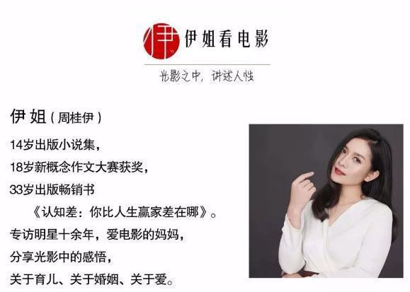 姜子牙为什么运气不好,姜子牙为什么兵败