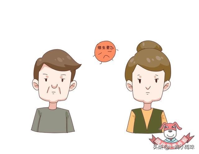 牛奶的钙和果蔬的钙有冲突吗,水果和牛奶一起吃影响钙吸收吗