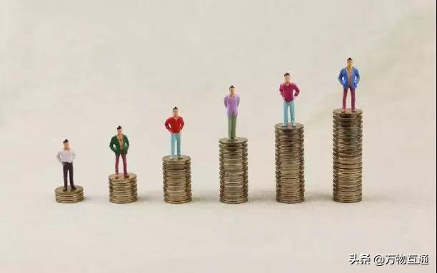 税务疑难100问完整版,大额居间费的税务筹划