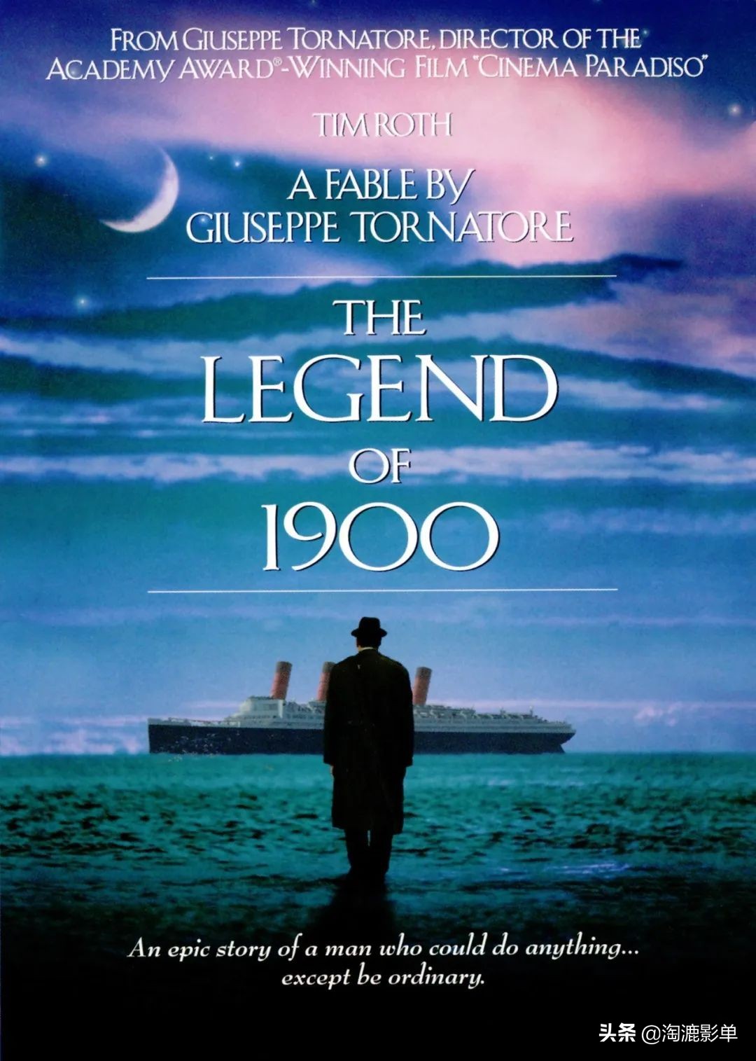 适合独自一人观看的电影,电影独自一人