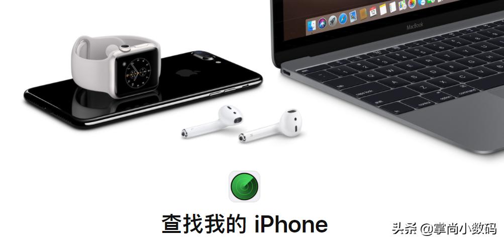 iphone手机支持哪些黑科技功能,iphone四大黑科技