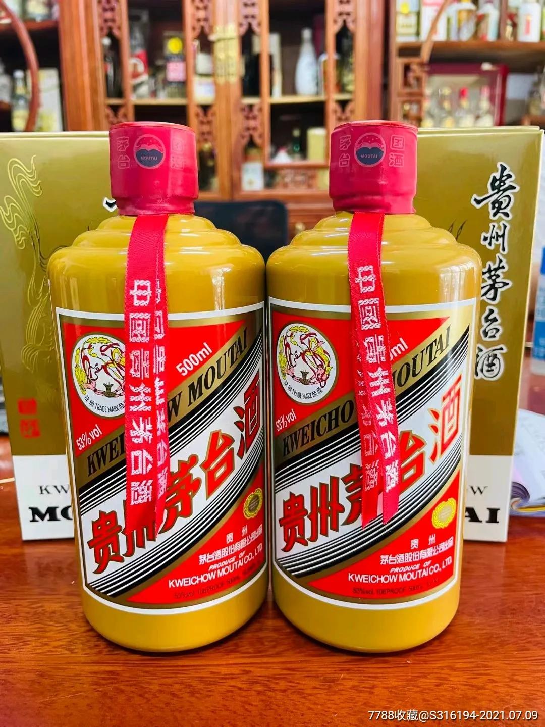 绀煎鑼呭彴浠锋牸,鑼呭彴绀煎绀肩洅