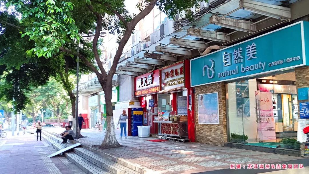 改善型楼盘视频,天河区华景里楼盘