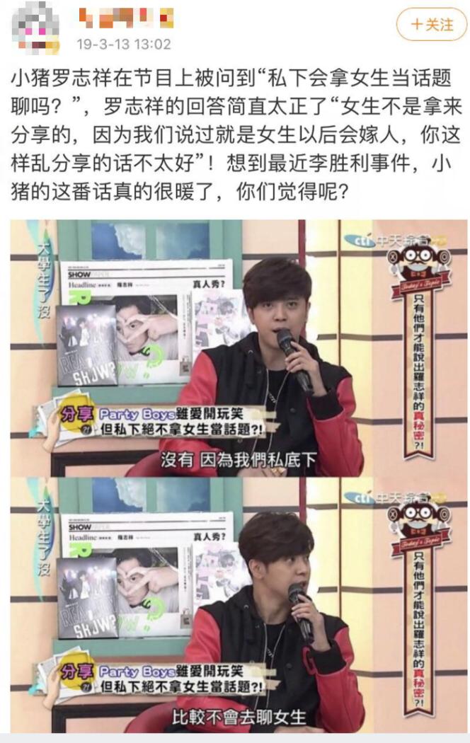 肾虚公子片段完整版,肾虚公子舞蹈