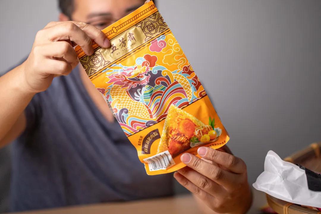 怒吃21种粽子!这份《2020端午粽子测评》出炉