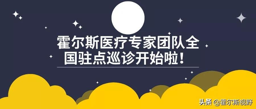 医院如何提高经济效益,如何提高医院收入