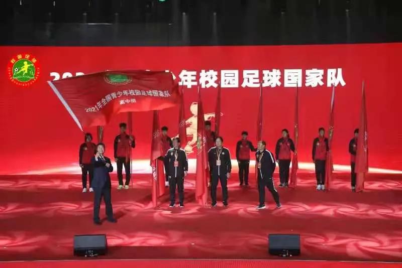 2023云南青少年校园足球联赛名单,官渡少儿足球