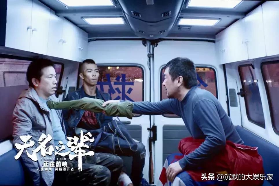 荒诞的黑色幽默全集,推荐10部国产经典黑色幽默电影